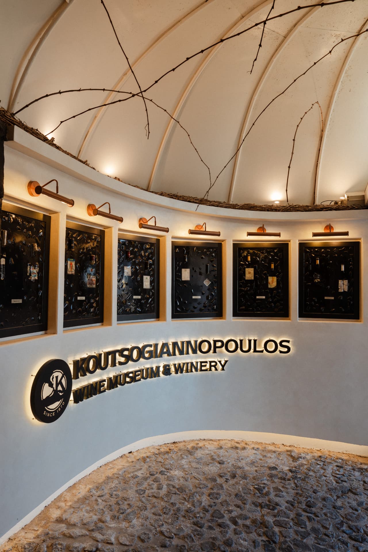 The Entrance