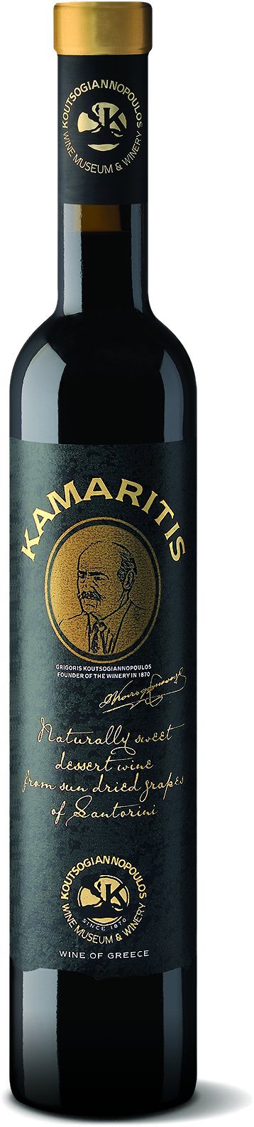 Kamaritis Naturally Sweet
